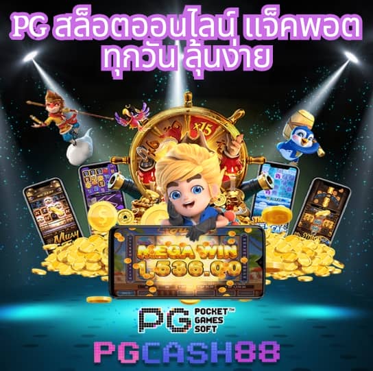 ktv vip 1